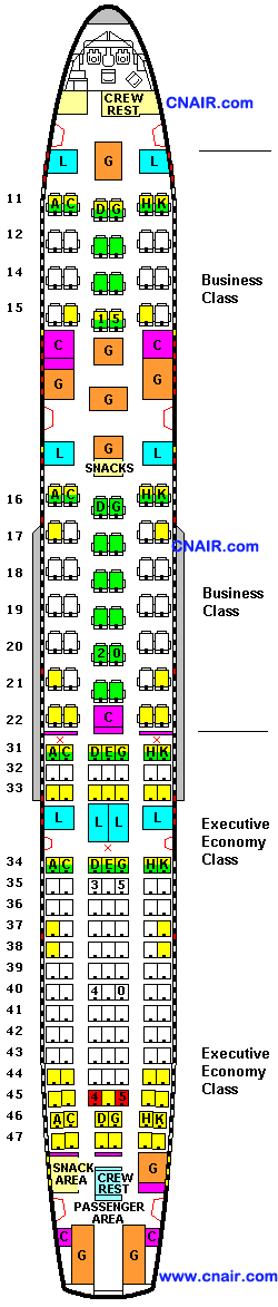 新加坡航空公司空中客车A340-500 - Retired机型