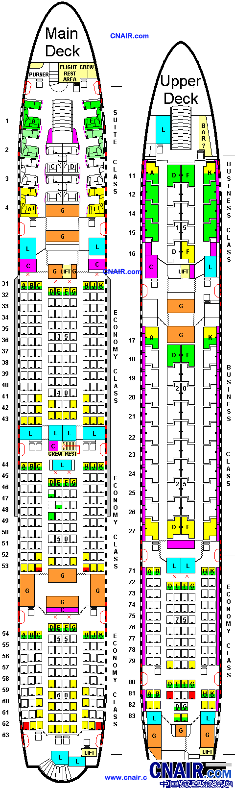 新加坡航空公司空中客车A380-800机型