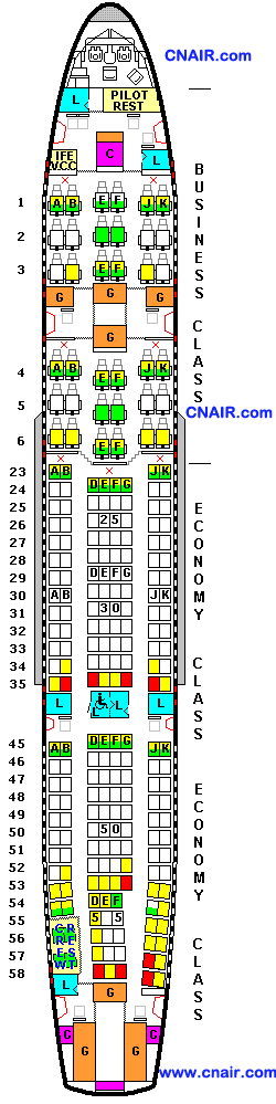 澳洲航空公司空中客车A330-200 (International)机型