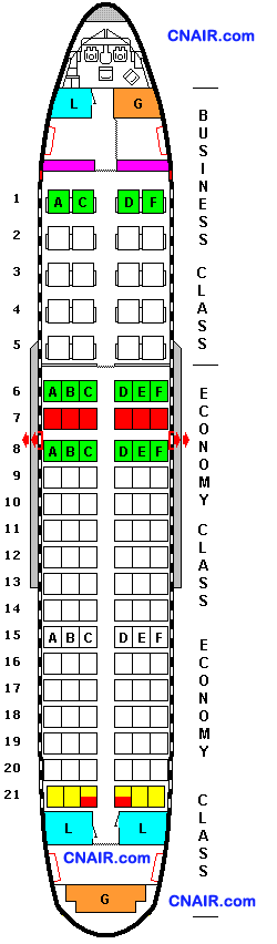 俄罗斯国际航空公司空中客车A319机型