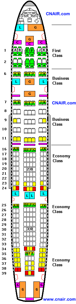 阿联酋航空公司空中客车A330-200 (Three class) 机型