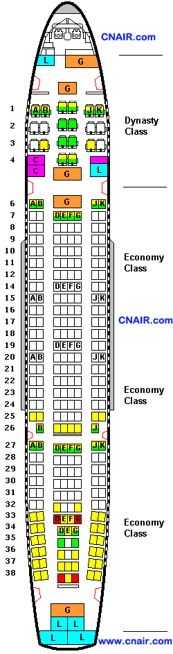 中国国际航空公司空中客车A300-600 (Two class)机型