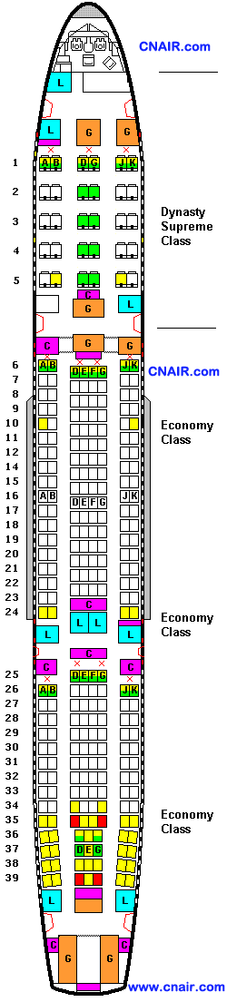 中国国际航空公司空中客车A340-300 (Two class)机型