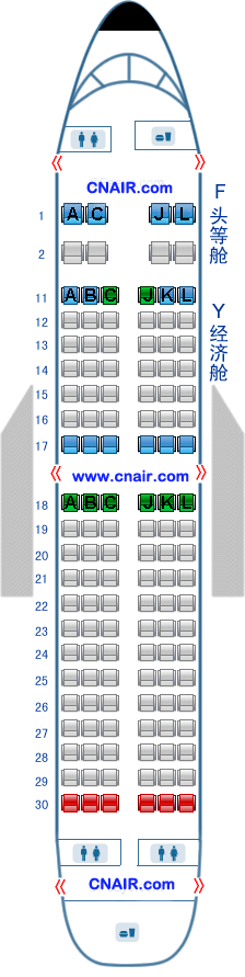 中国国际航空公司（国航）波音Boeing737-700飞机