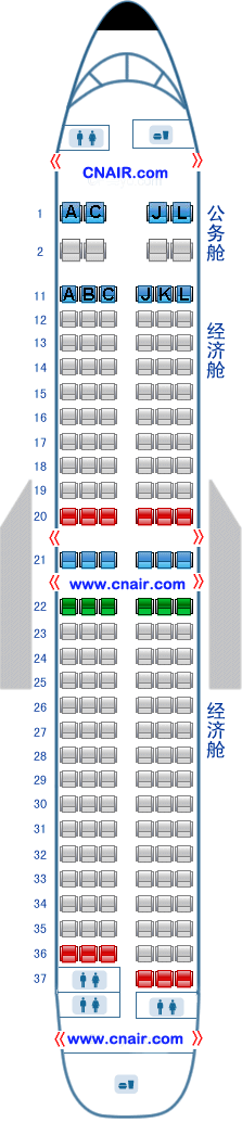 中国国际航空公司（国航）波音Boeing737-800 T2飞机