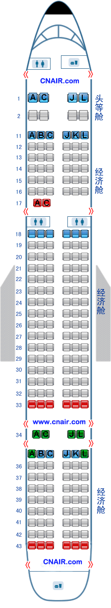 中国国际航空公司（国航）波音Boeing757T1飞机