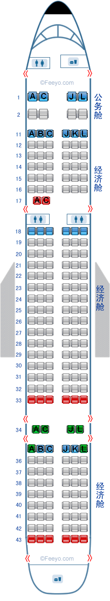 中国国际航空公司（国航）波音Boeing757 T2飞机