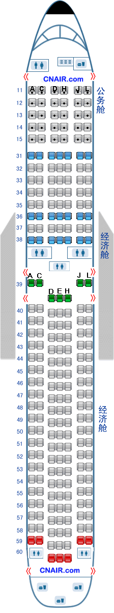 中国国际航空公司（国航）波音Boeing767ER飞机