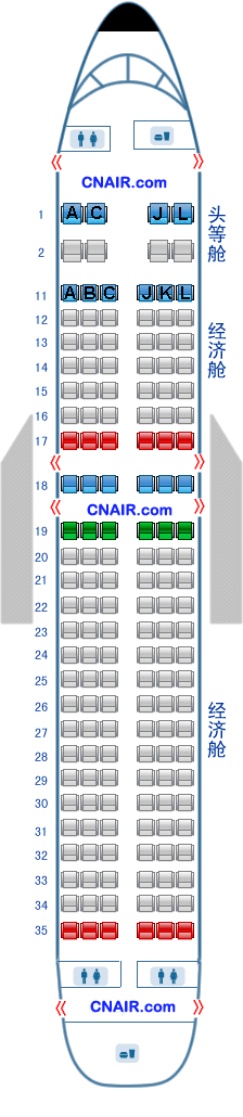 中国国际航空公司（国航）空中客车Airbus320T1飞机