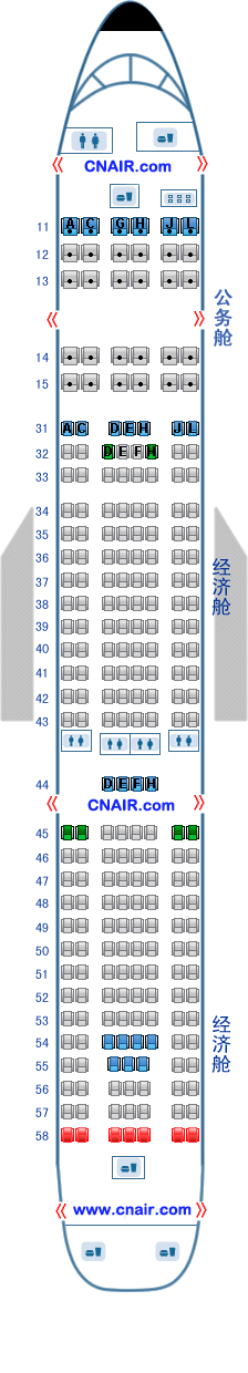 中国国际航空公司（国航）空中客车Airbus330T1飞机