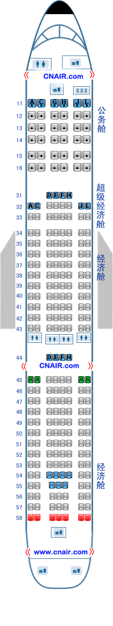 中国国际航空公司（国航）空中客车Airbus330T3飞机