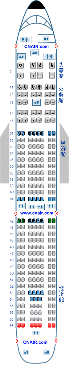 中国国际航空公司（国航）空中客车Airbus340飞机