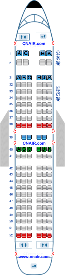 中国南方航空公司（南航）波音Boeing737-300 T1飞机