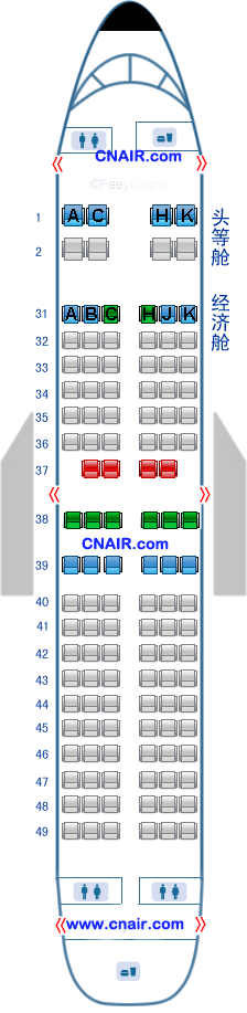 中国南方航空公司（南航）波音Boeing737-700 T2飞机