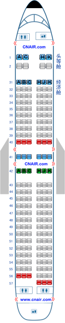 中国南方航空公司（南航）波音Boeing737-800 T1飞机