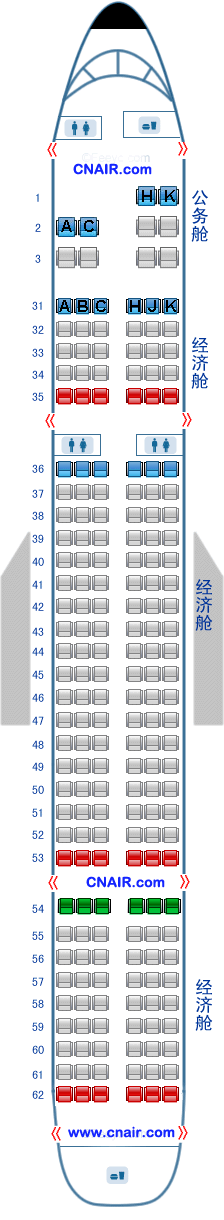 中国南方航空公司（南航）波音Boeing757飞机