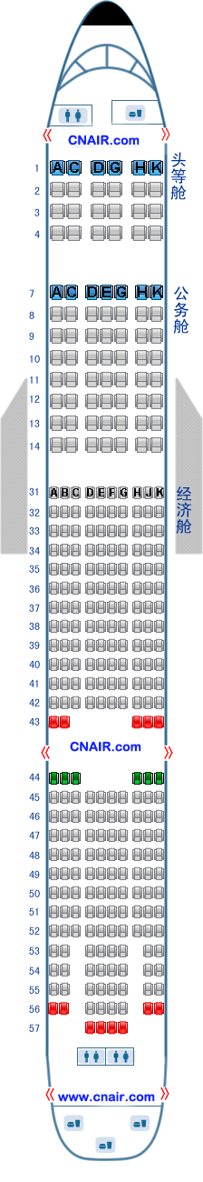 中国南方航空公司（南航）波音Boeing777 T2飞机