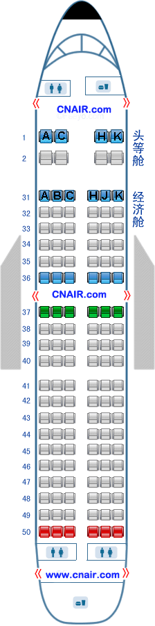 中国南方航空公司（南航）空中客车Airbus319飞机