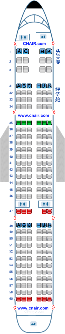 中国南方航空公司（南航）空中客车Airbus321 T1飞机