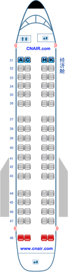 中国南方航空公司（南航）ATR飞机
