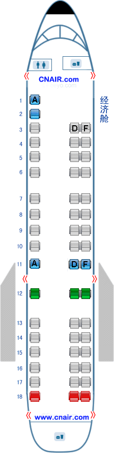 中国南方航空公司（南航）ERJ飞机