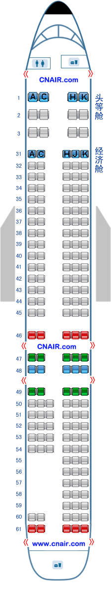中国南方航空公司（南航）MD90飞机