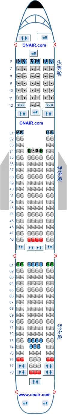 中国东方航空公司（东航）空中客车Airbus330 T1飞机