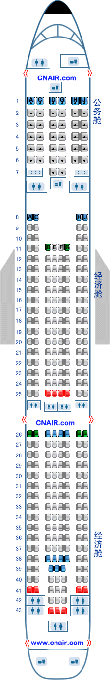 中国东方航空公司（东航）空中客车Airbus330 T2飞机