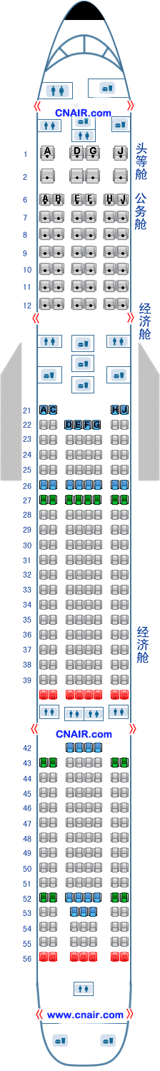 国东方航空公司（东航）空中客车Airbus340-600 飞机