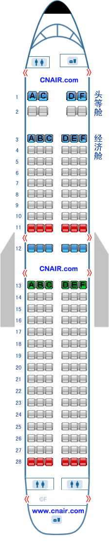 中国海南航空公司（海航）波音海航 Boeing737-800  T1飞机