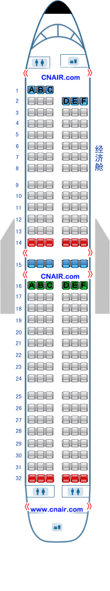 中国海南航空公司（海航）波音海航 Boeing737-800  T2飞机