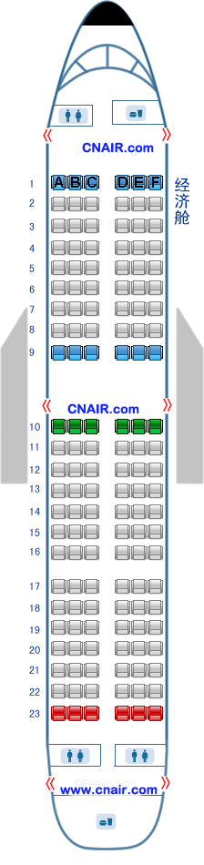 中国海南航空公司（海航）空中客车Airbus319飞机