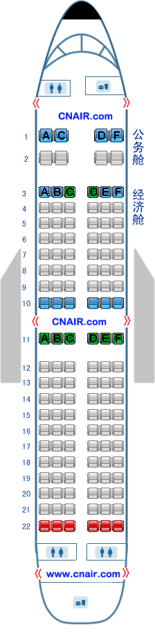 深圳航空公司波音Boeing737-700 飞机