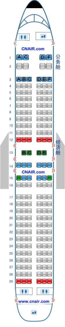 深圳航空公司波音Boeing737-800 T1飞机