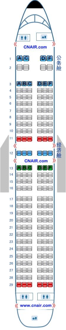 厦门航空公司波音Boeing737-800 T2飞机