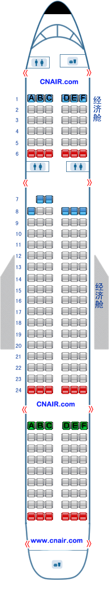 厦门航空公司波音Boeing757-200 T1飞机