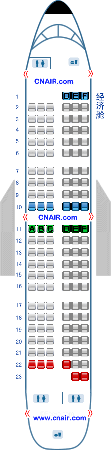 厦门航空公司波音Boeing737-500 飞机