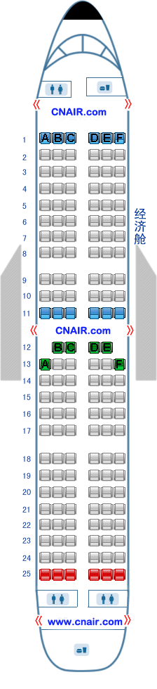 山东航空公司波音Boeing737-300 飞机