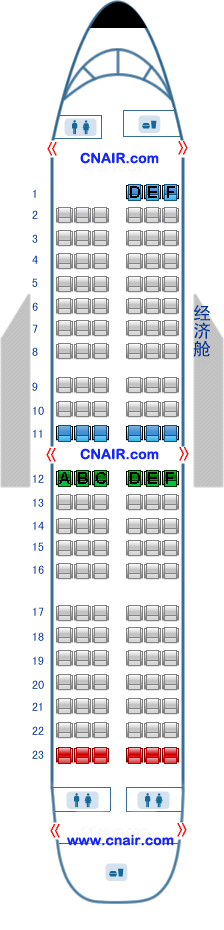 山东航空公司波音Boeing737-700 飞机