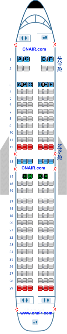 山东航空公司波音Boeing737-800  T1飞机