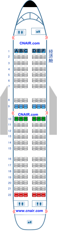 四川航空公司空中客车Airbus319 T2飞机