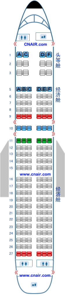 四川航空公司空中客车Airbus320 T2飞机