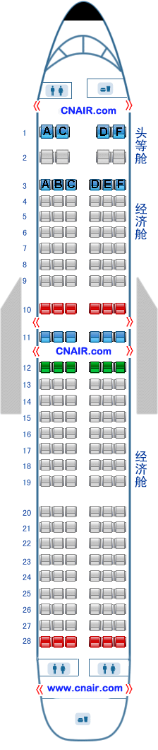 四川航空公司空中客车Airbus320 T1飞机