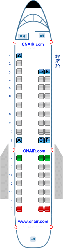 四川航空公司ERJ飞机