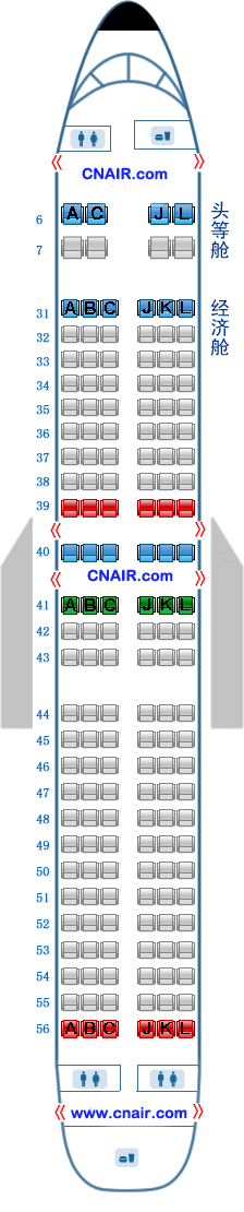 上海航空公司波音 Boeing737-800 飞机