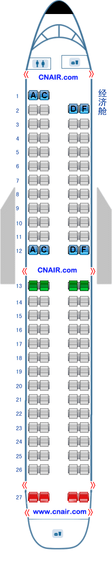 天津航空公司 ERJ190飞机