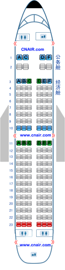 联合航空公司 波音Boeing737-700 飞机