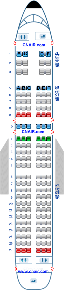 河北航空公司空中客车 Airbus320飞机