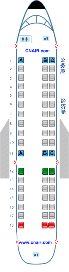 河北航空公司 ERJ飞机