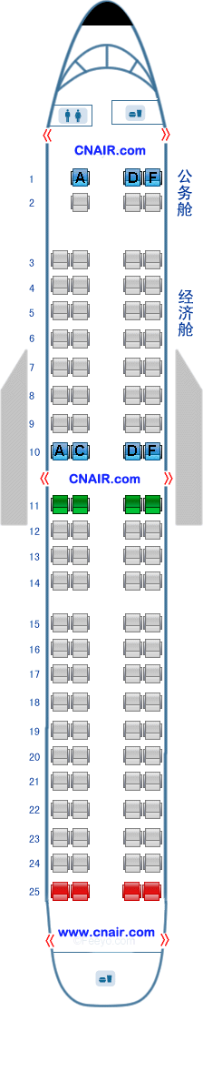 鲲鹏航空公司ERJ 飞机